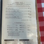 レストラン HACHI - 