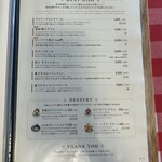 レストラン HACHI - 