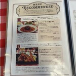 レストラン HACHI - 