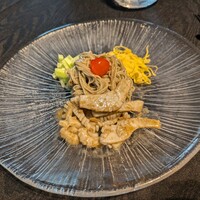 故宮 - 