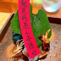 寺家 ひらさわ - 