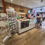 大和茶大福専門店GRANCHA - お店のカウンター