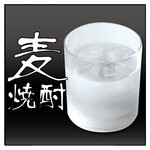 天下の台所大起水産 - ドリンク写真: