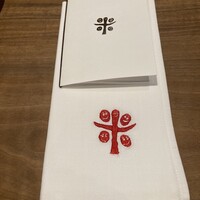 新門前 米村 - 