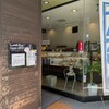 納豆工房せんだい屋 池尻大橋店