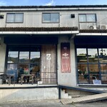 ゼブラ コーヒーアンドクロワッサン - 