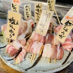 浦野屋 やきとん てるてる - 