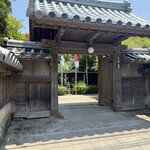 沈壽官茶寮 美山 - 風情ある「沈壽官」の門