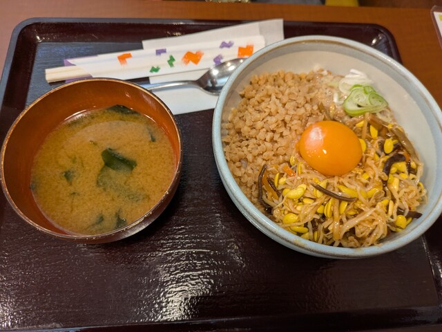 WHAT WE WANT TAKIBIDAIMITAINATABLE (ナラ) Natto Kobo Sendaiya Ikejiri Ohashi Ten - Ikejiri Ohashi/Japanese