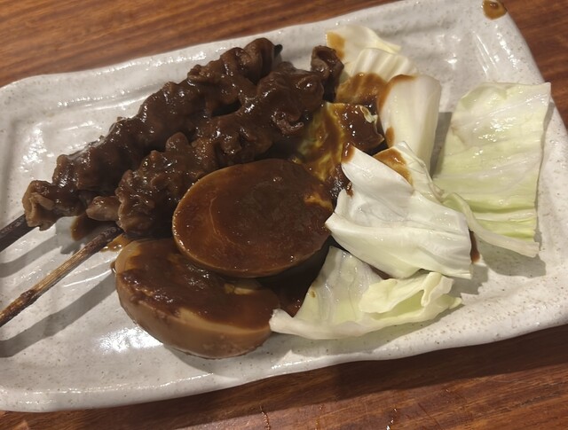 Hyuga Bankara photo 2