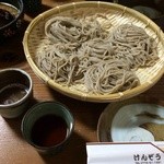 けんぞう蕎麦 - 