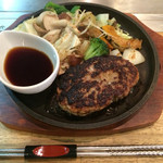 鉄板料理 こぱん亭 - ハンバーグステーキ