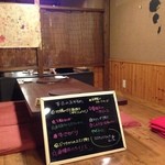 味楽苑 - 店内は落ち着いた雰囲気