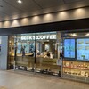 ベックスコーヒーショップ エキュート赤羽店