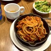 bar a vin ROTI - 