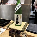 やきとり松岡 - 