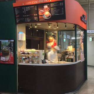 カフェチャオプレッソ_1