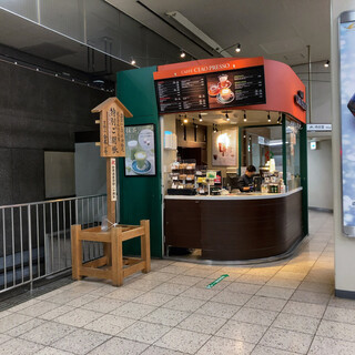 カフェチャオプレッソ_0