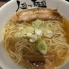 人類みな麺類 異人館ヌードル邸