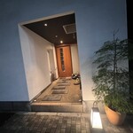 馳走菴 ひじり - 