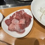 いただきます。 - 