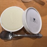 いただきます。 - 