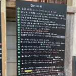 ポンチーズ・ピザ - 