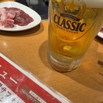 いただきます。 - 