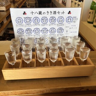 伏水酒蔵小路_1