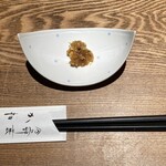 分上野藪 かねこ - 