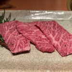 306783329 - イチボ　塩　小
