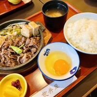 荒井屋 本店 - 
