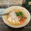タイカレーラーメン シャム
