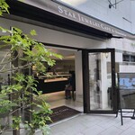 STAR JEWELRY CAFE & Chocolatier - 