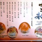 九品寺カフェ コモド - 
