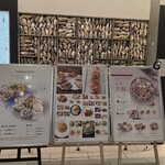 ザ オイスタールーム - 