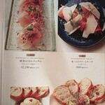 ザ オイスタールーム - 