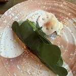 호시노야 카루이자와