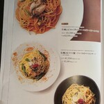 ザ オイスタールーム - 