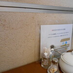 九品寺カフェ コモド - 