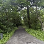 호시노야 카루이자와