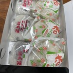 和菓子処 大角玉屋 - 