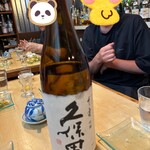 小料理 椿 - 久保田はボクらからねえさんへのお祝い。Mヒロの笑顔がいい❤️