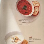 ザ オイスタールーム - 