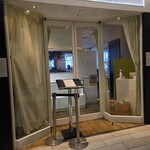 ザ オイスタールーム - 