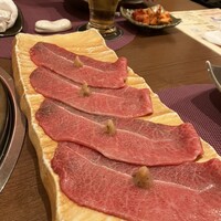 牛歩 - 