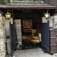 牛歩 - 