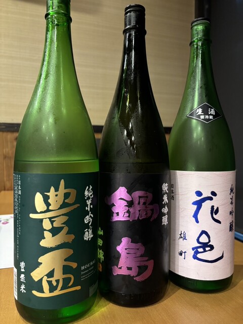 炭火焼鳥 鉄朗 青葉通一番町 | 仙台の焼き鳥居酒屋