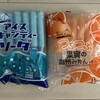 シャトレーゼ - 