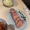 焼肉 ここから 天神橋店